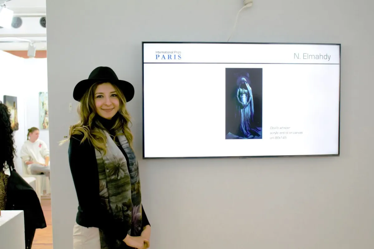 نورهان المهدي