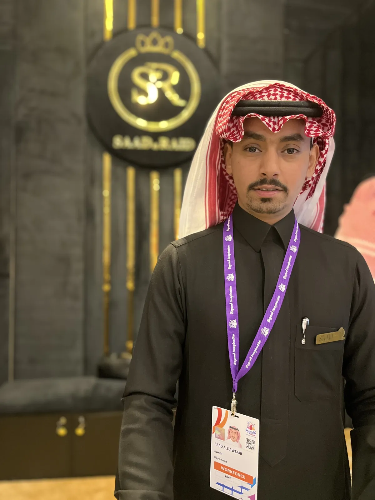 سعد - تصوير يارا طاهر