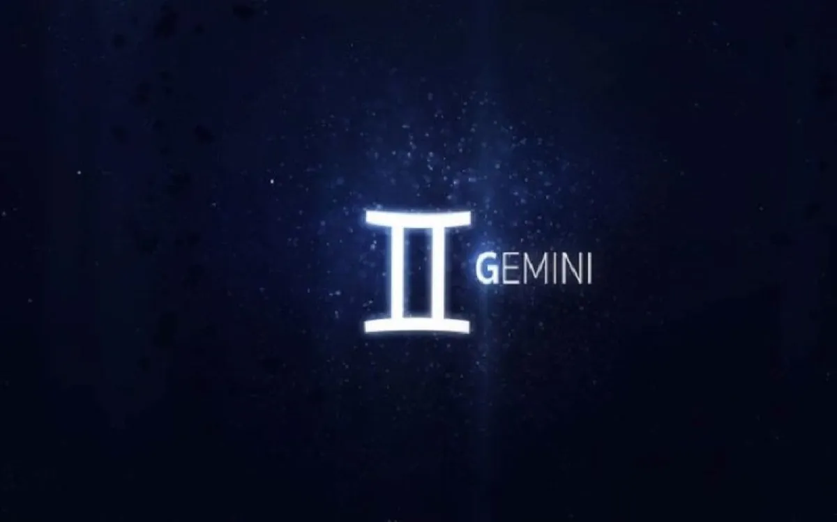 برج الجوزاء