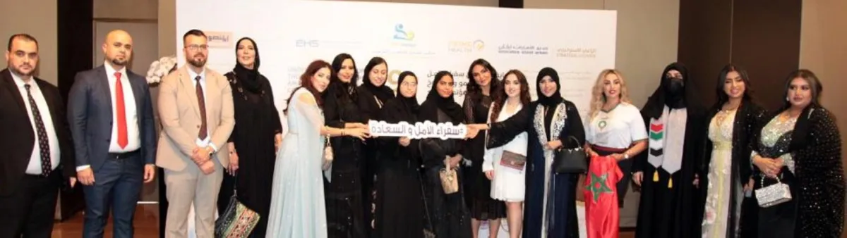 صورة جماعية أثناء منح شيخة البدر اللقب -الصورة خاصة من الفنانة