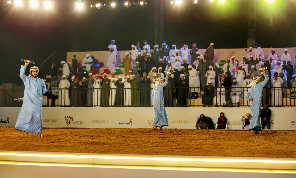 بطولة لليولة- الصورة من مركز حمدان بن محمد لإحياء التراث 