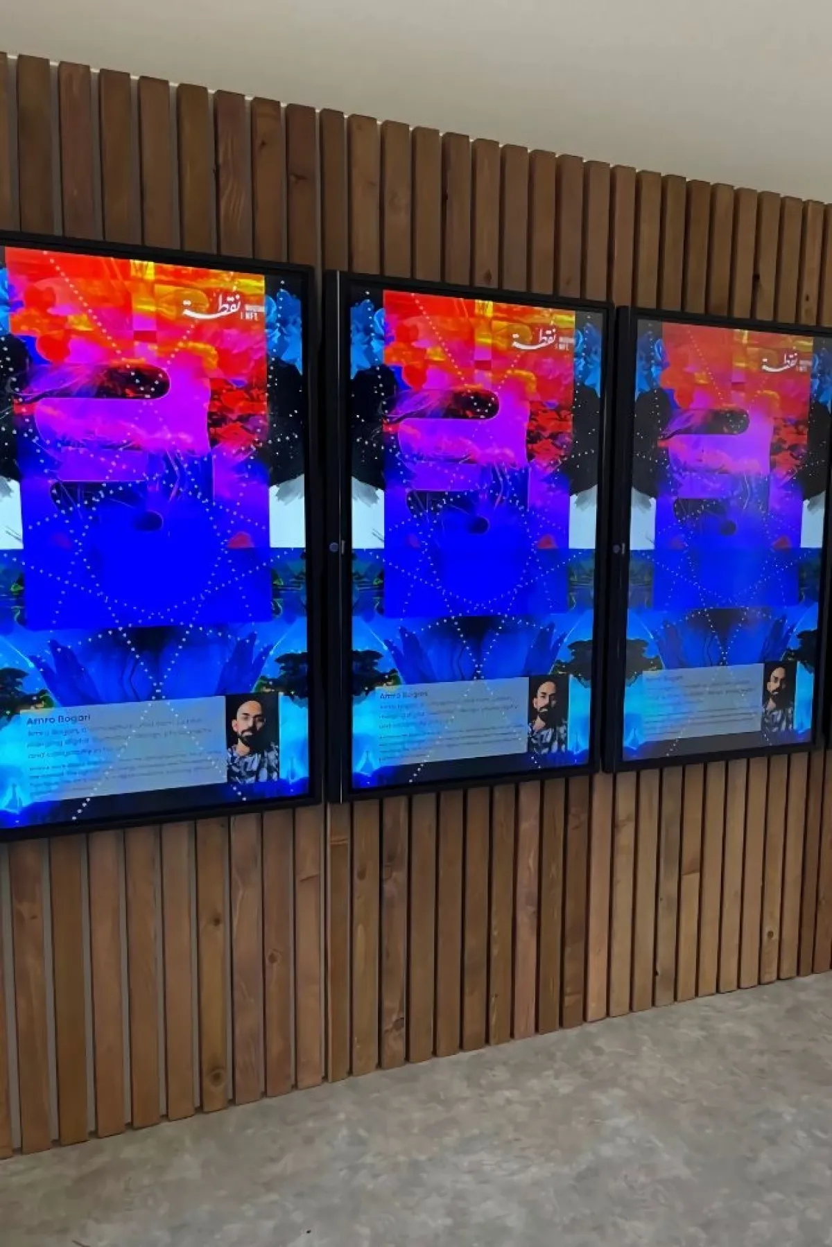 جانب من أعمال عمرو الفنية مع منصة Nuqtah - مصدر الصورة عمرو بوقري