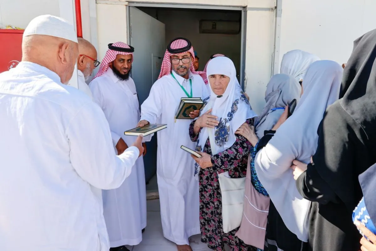 القرأن الكريم