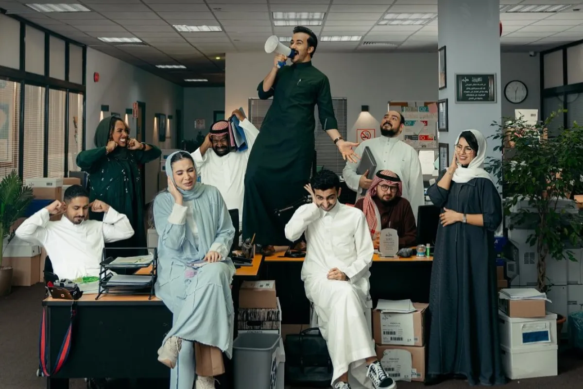 الملصق الدعائي لمسلسل المكتب - صورة من صفحة الفنان فهد البتيري على انستجرام