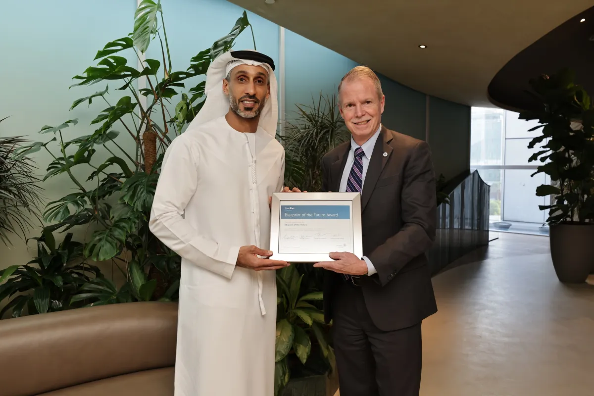 متحف المستقبل ينال لقب "مخطط المستقبل". الصورة من "وام"