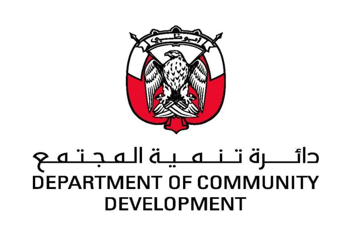 20 ألف رخصة متطوع لممارسة الأنشطة التطوعية في أبوظبي. الصورة من الحساب الرسمي للدائرة 