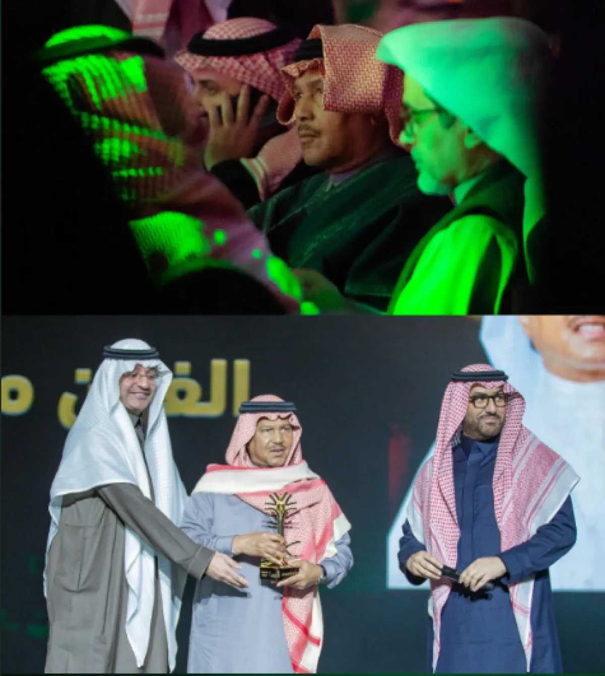 تكريم محمد عبده في حفل وزارة الإعلام - الصورة من حساب التواصل الحكومي على تويتر