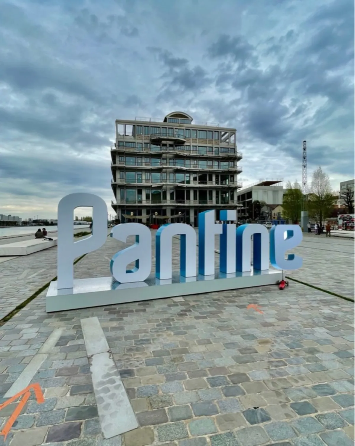 اسم مدينة بانتان بعد تانيثه  الصورة من الموقع الرسمي لبلدية المدينة على الفيسبوك