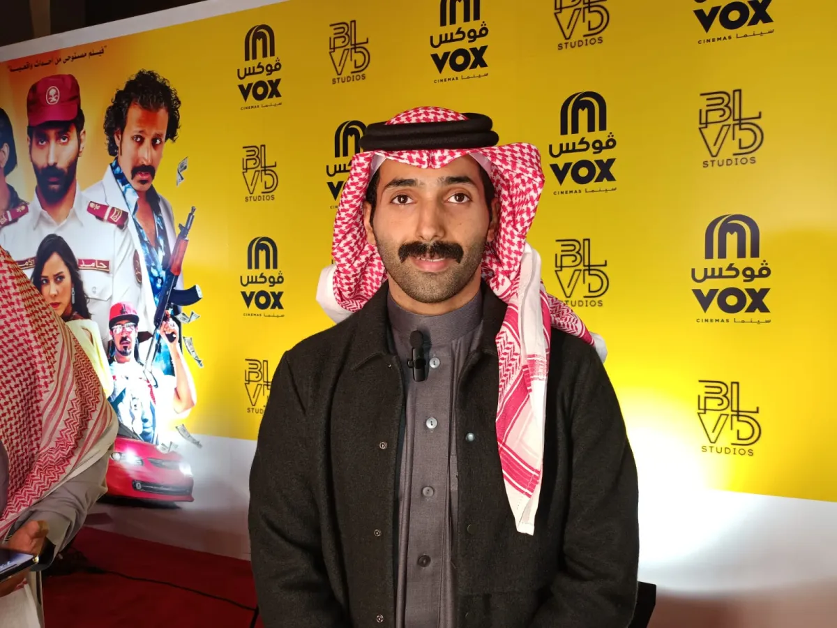 الممثل فهد القحطاني