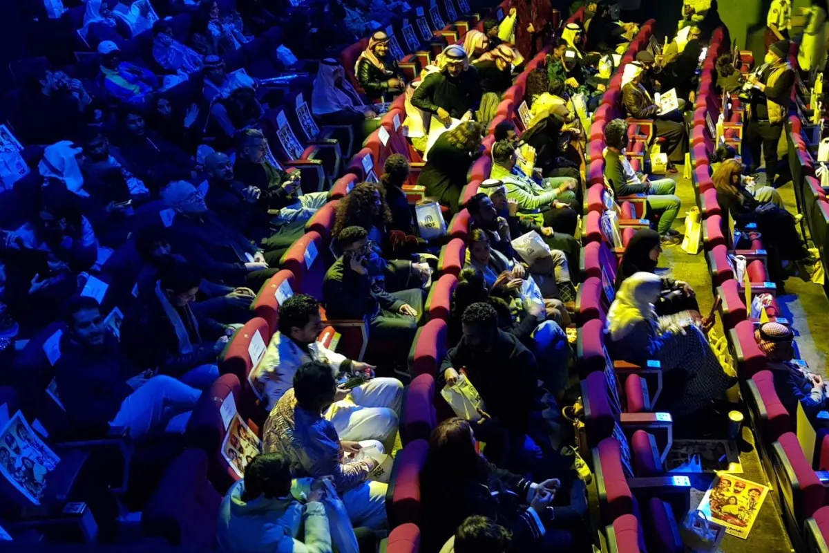 الحضور في القاعة بانتظار عرض الفيلم