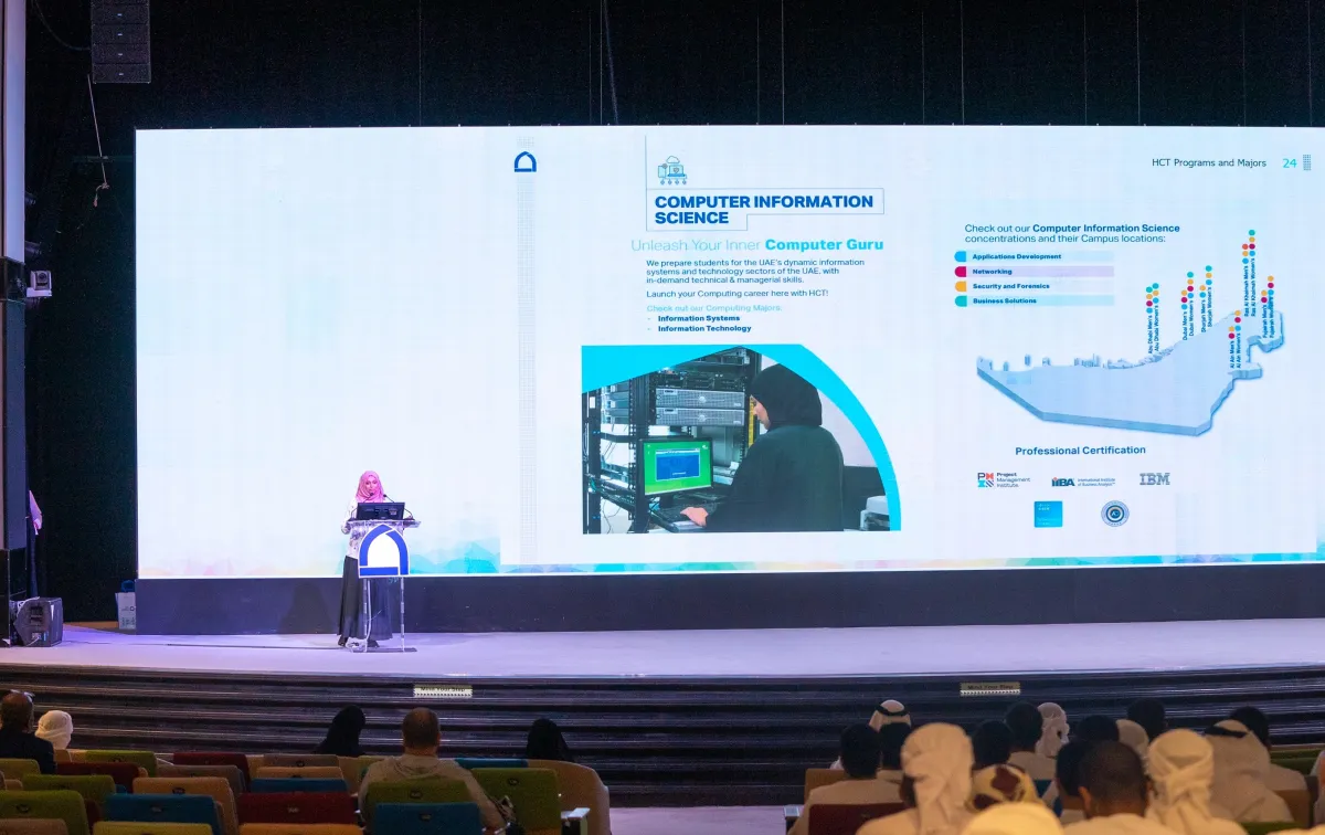 "التقنية العليا الإماراتية" تستقبل 1700 طالب وطالبة جدد مع انطلاق الفصل الدراسي الثاني. الصورة من "وام"