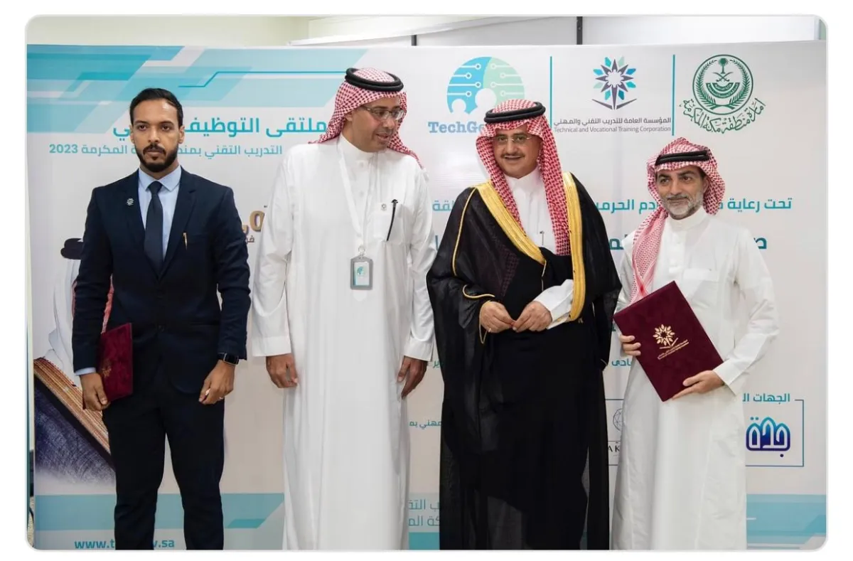 أربع إتفاقيات للتوظيف المباشر لخريجي المعهد من حملة الدبلوم