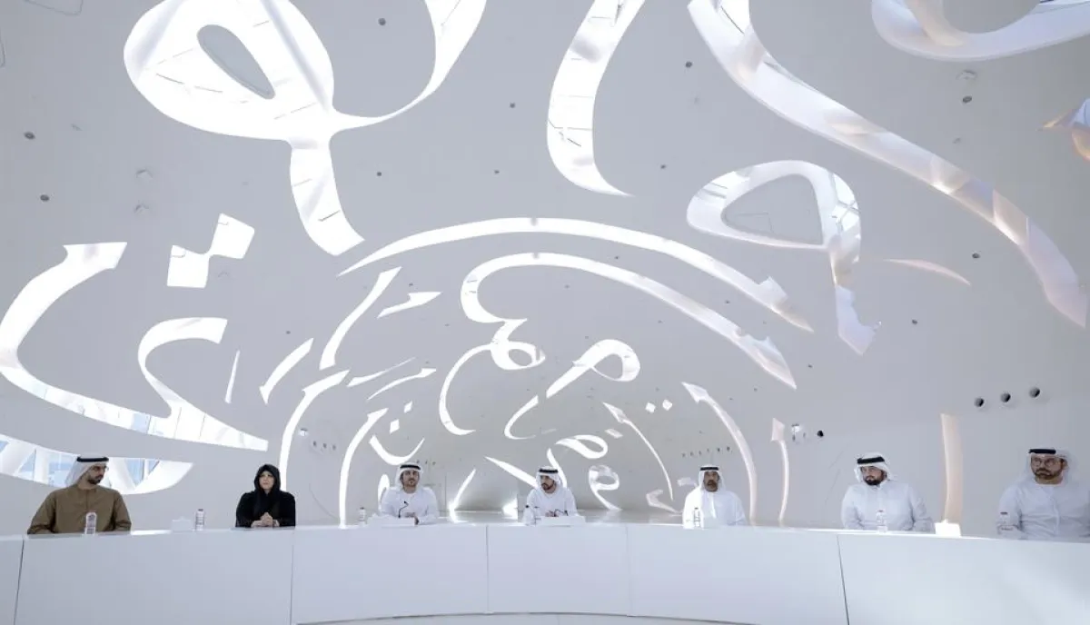  آليات تنفيذ أجندة دبي الاقتصادية D33. الصورة من الموقع الإلكتروني الرسمي للشيخ حمدان