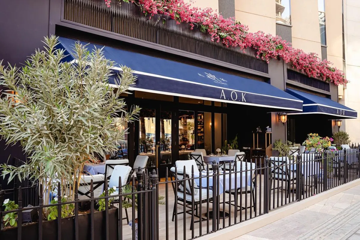  مطعم A.O.K Kitchen - الصورة من حساب المطعم الرسمي على إنستغرام