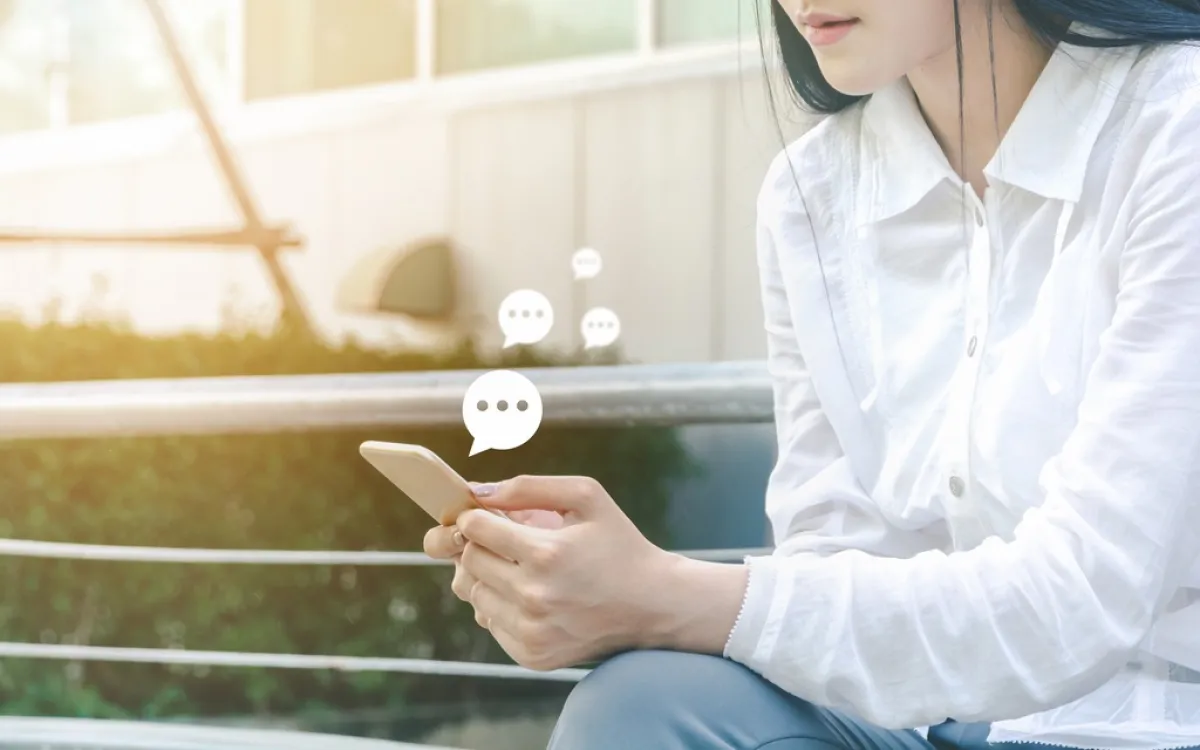 الرسائل النصية ليست وسيلة مناسبة لتوجيه أي دعوة رسمية 