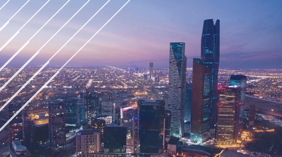 مركز الملك عبد الله المالي "KAFD" في الرياض - الصورة من الصفحة الرسمية للمركز على الفيسبوك