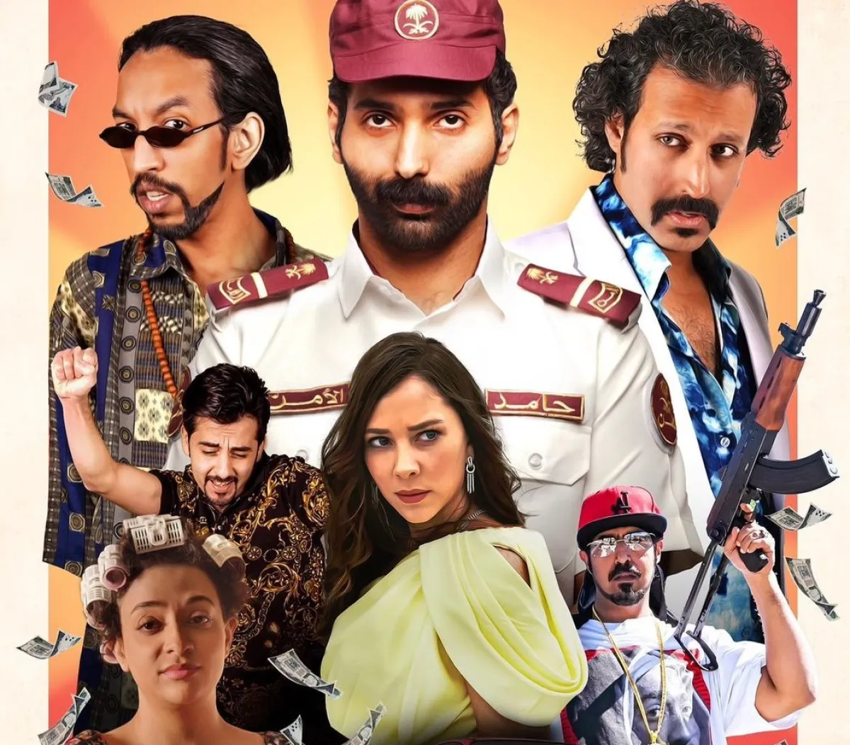 البوستر الترويجي لفيلم الهامور -  صورة من صفحة خيرية أبو لبن على انستغرام