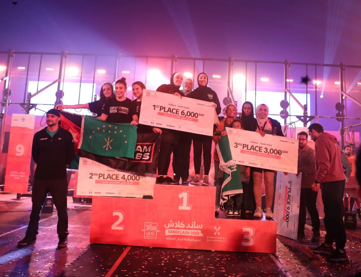 اختتام بطولة "ساندكلاش" في العاصمة السعودية الرياض