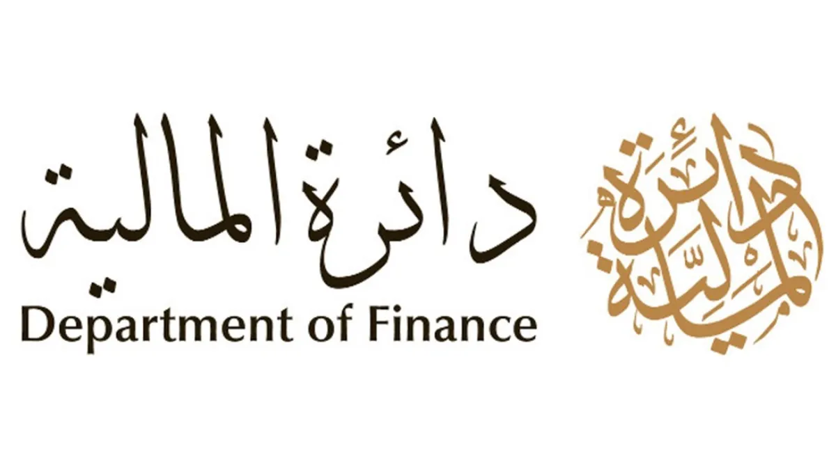 إطلاق برنامج تدريبي للتوعية بضريبة الشركات في الدولة. الصورة من مكتب دبي الإعلامي