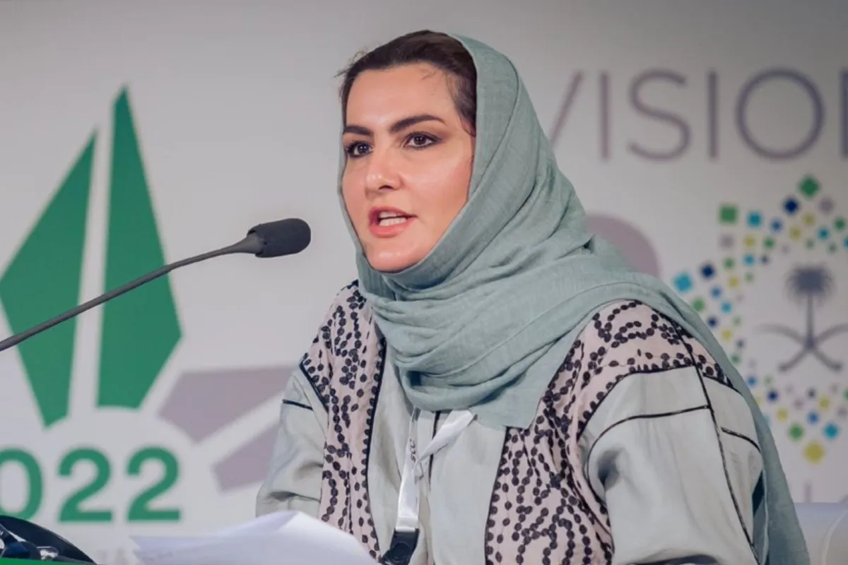 الدكتورة خلود المانع 