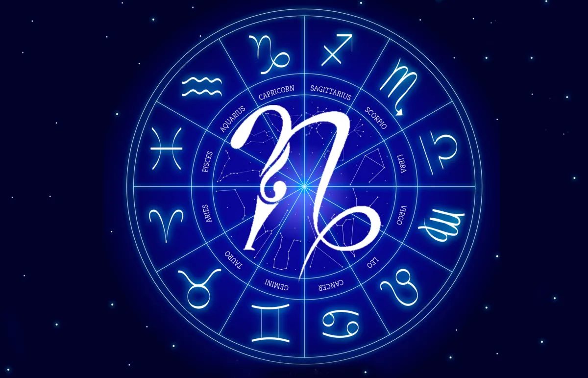 شخصية برج الجدي