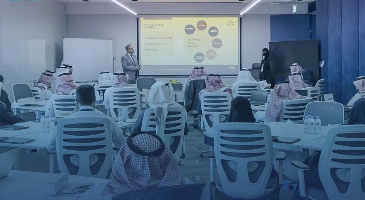 انطلاق برنامج "قادة الأمن السيبراني". الصورة من "واس"