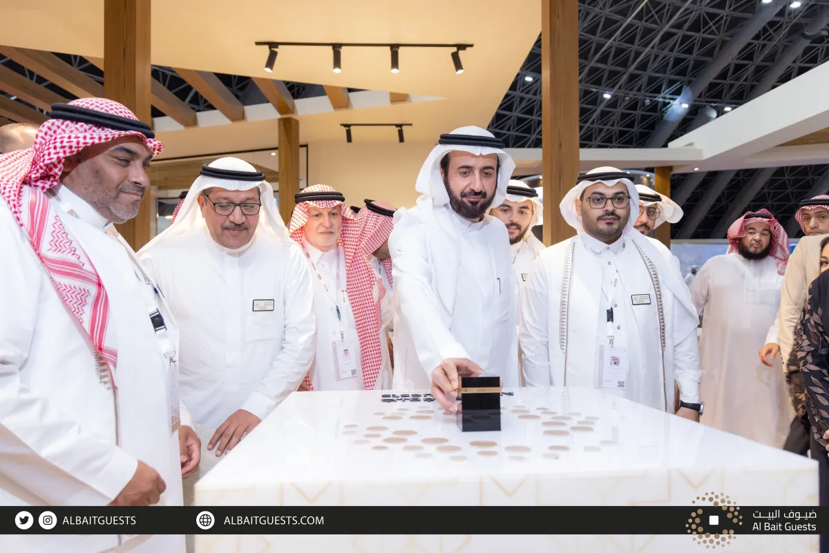 شركة ضيوف البيت تطلق وتدشن هويتها في اكسبو الحج 2023