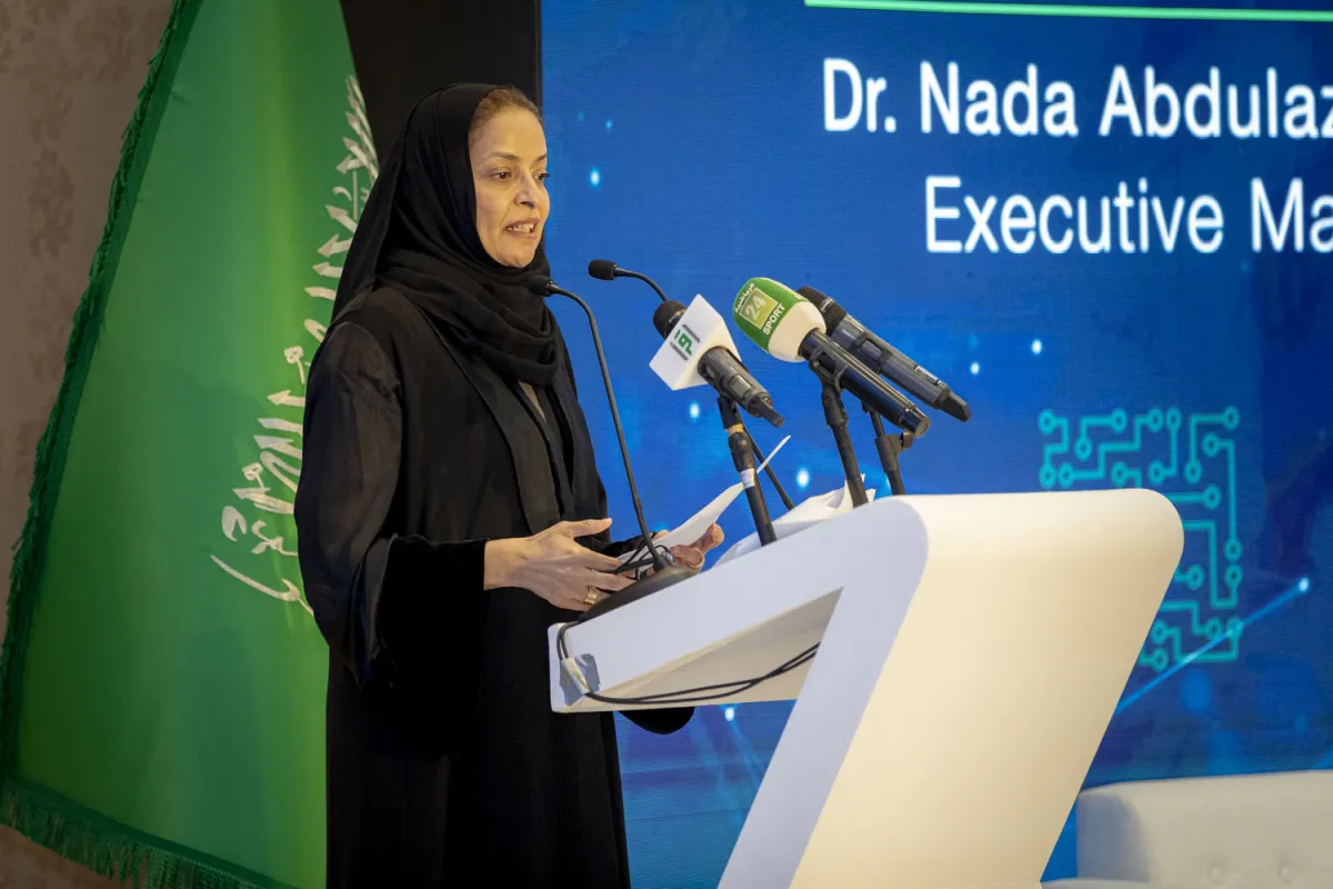 كلمة للمديرة التنفيذية لـ جائزة اليونسكو - الفوزان الدولية الدكتورة ندى النافع