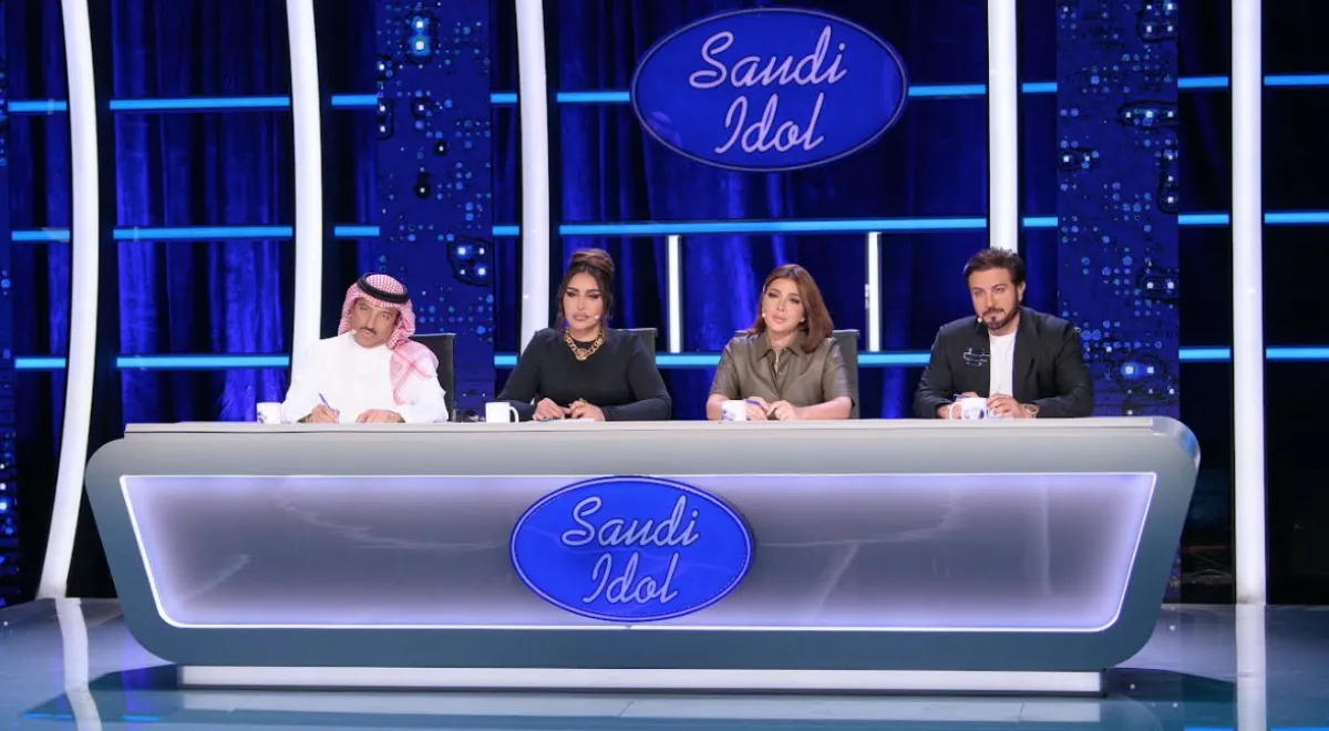 لجنة تحكيم "سعودي آيدول" - الصورة من المكتب الإعلامي لمجموعة MBC