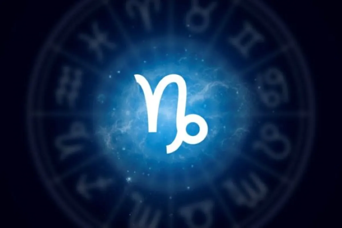 توافق الأبراج