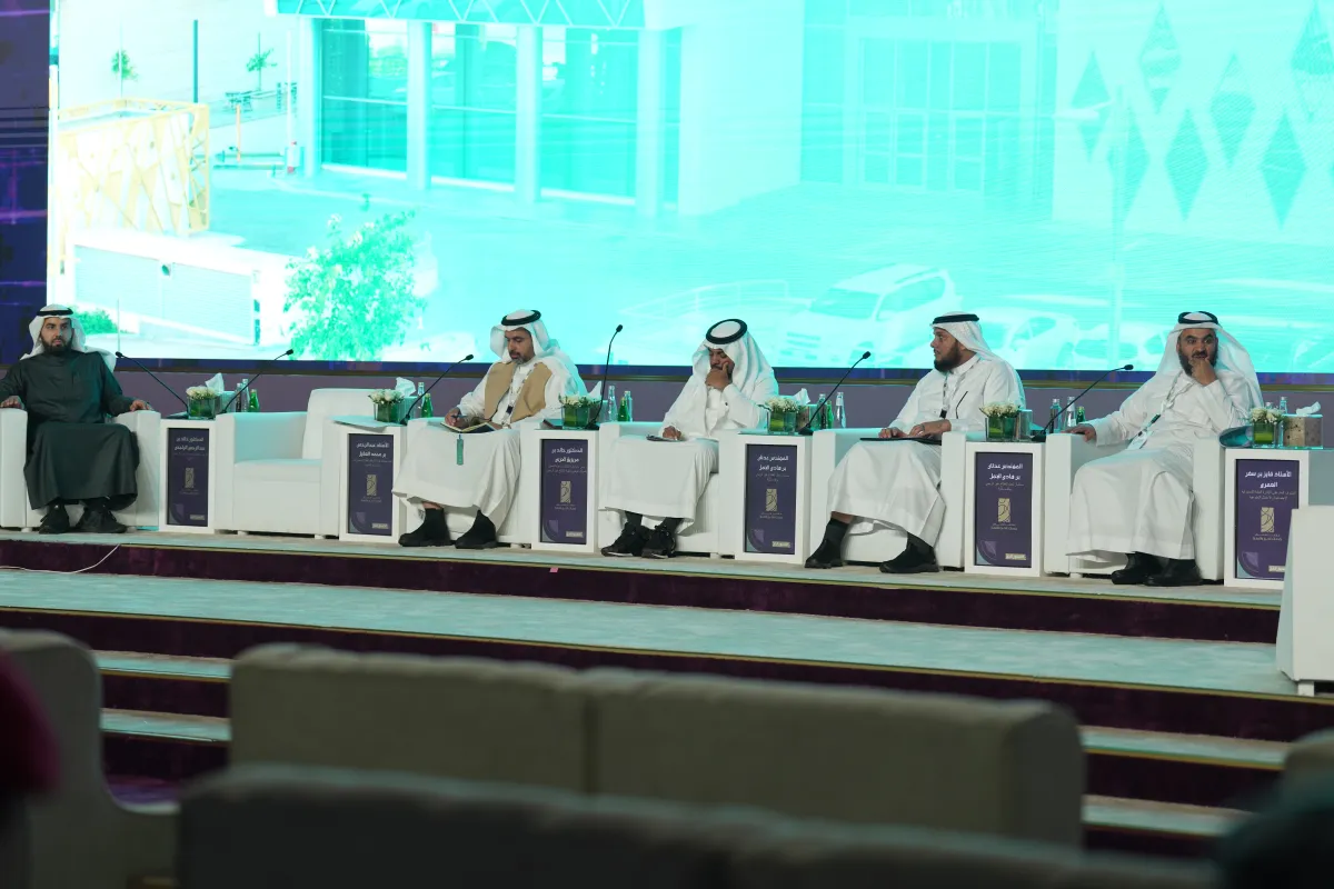 خبراء الأوقاف المملكة تتربع على أكبر أوقاف على مستوى العالم