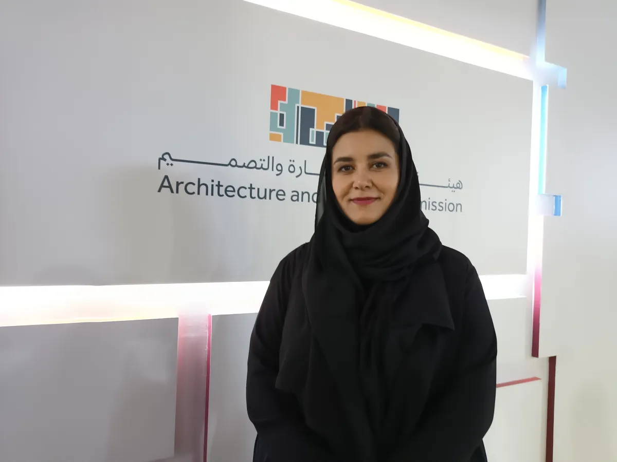 الدكتورة سمية السليمان، الرئيس التنفيذي لهيئة فنون العمارة والتصميم