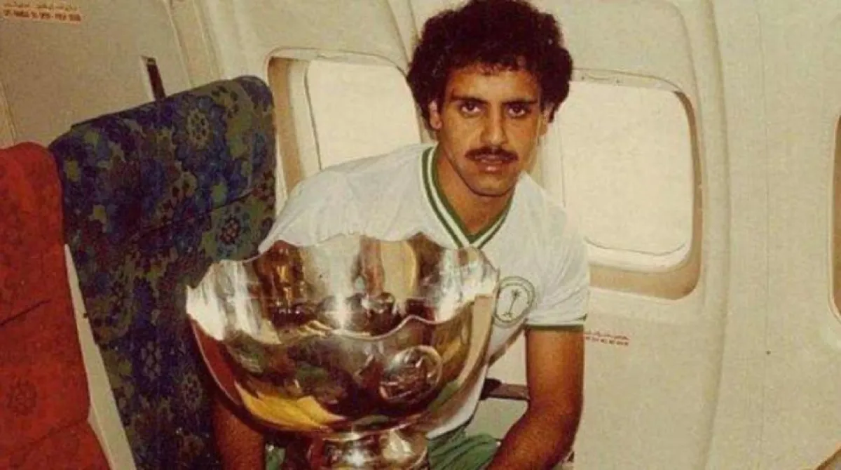 السعودية تودع نجم المنتخب السعودي شايع النفيسة عن عمر 61 عاما - الصورة من الشرق الأوسط