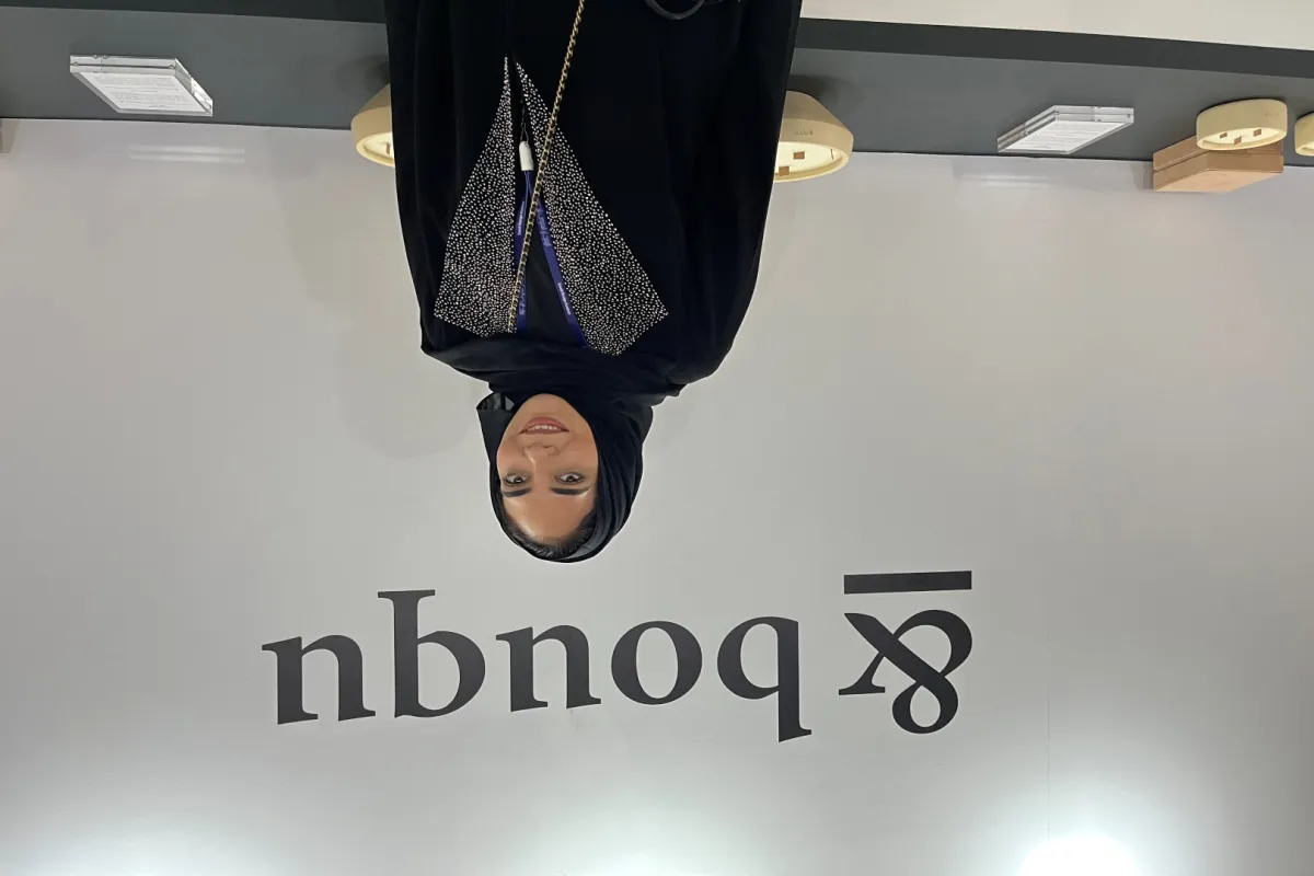 بيان اليعقوبي