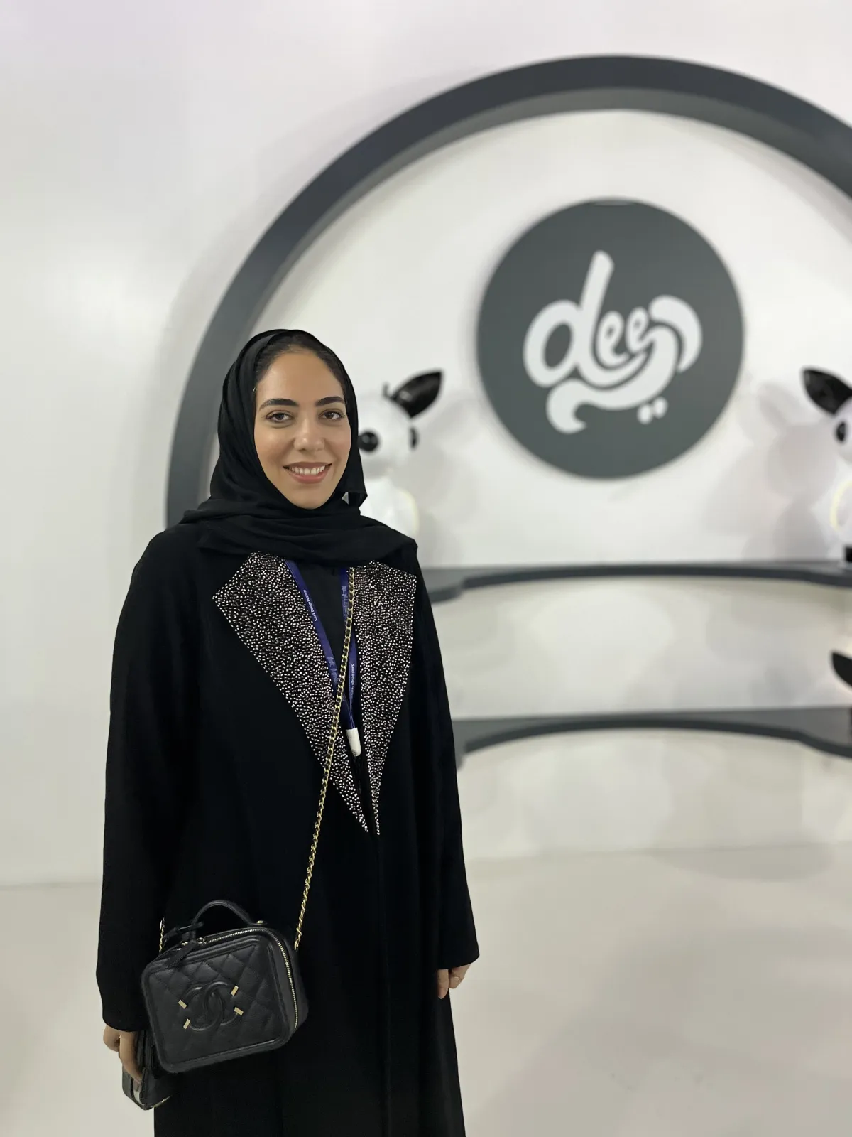 بيان اليعقوبي 