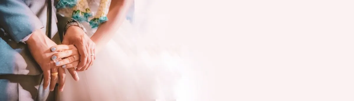 حفل عقد القران