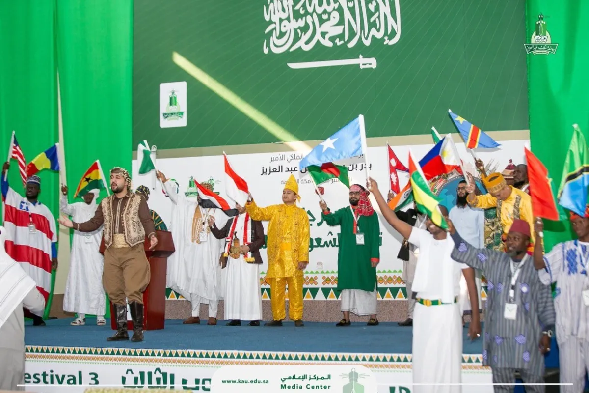 جامعة الملك عبدالعزيز