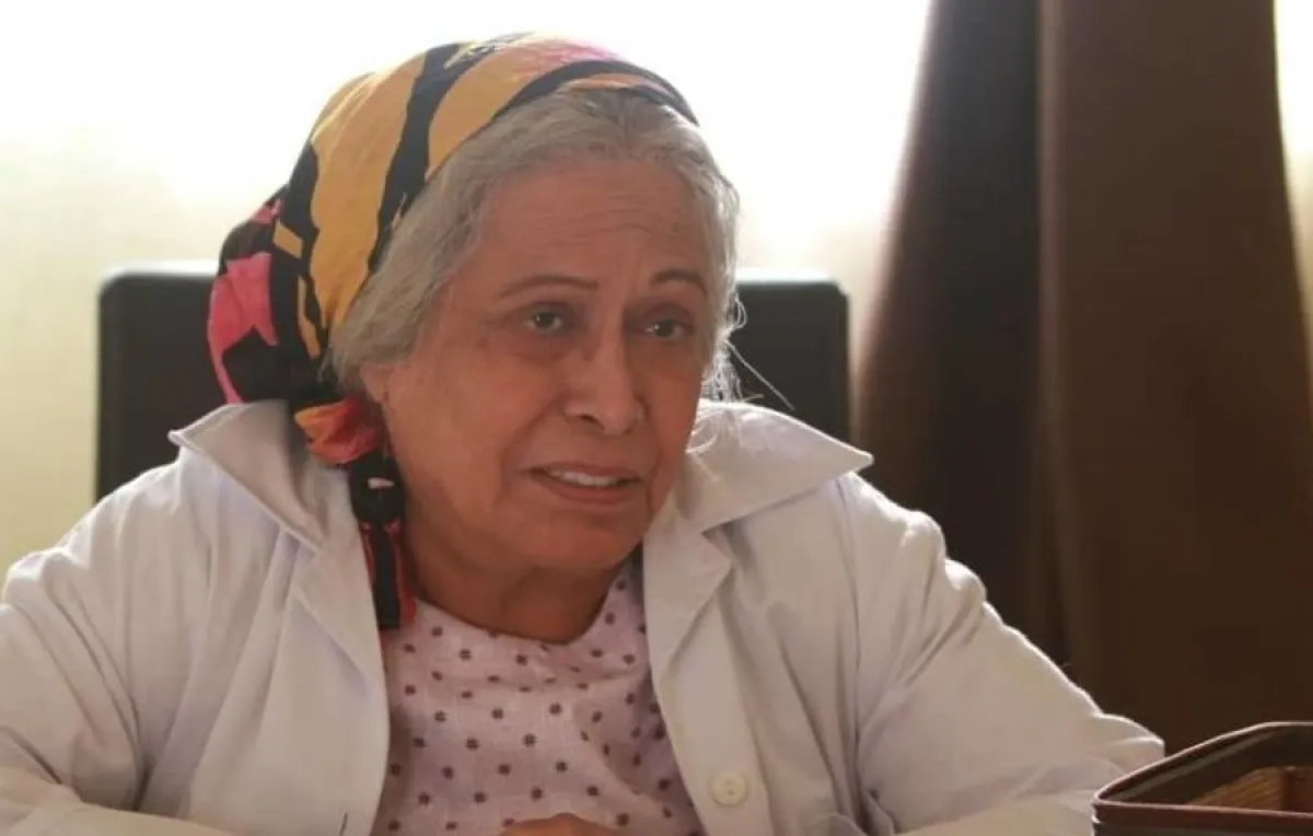 حياة الفهد - صورة من صفحتها الرسمية على انستغرام