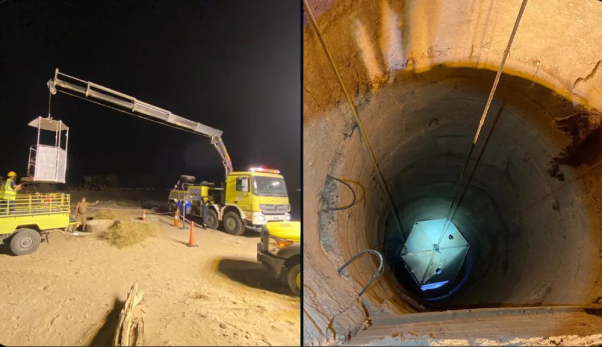  الدفاع المدني السعودي ينقذ حياة مواطن سقط في بئر بمحافظة بيشة - الصورة من حساب الدفاع المدني السعودي