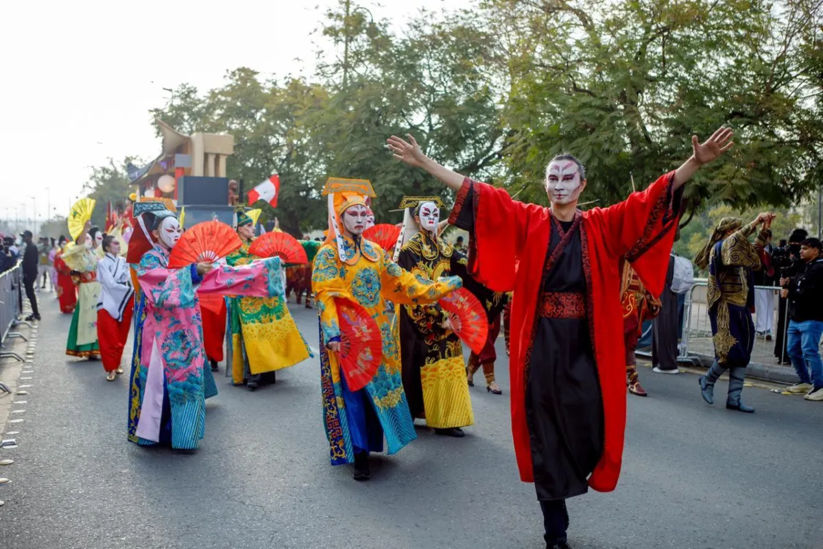 مهرجان قمم الدولي للفنون الأدائية الجبلية
