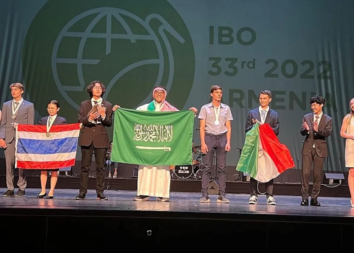 مشاركات المملكة