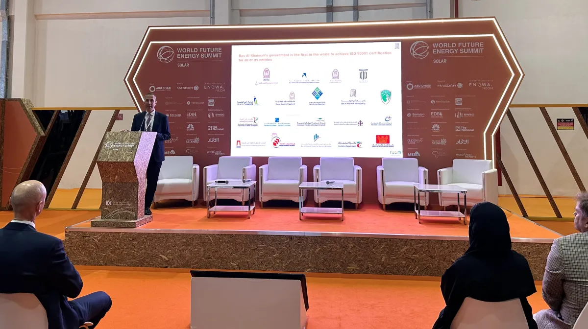 حكومة رأس الخيمة الأولى عالميا في الحصول على شهادات الآيزو 50001. الصورة من "وام"