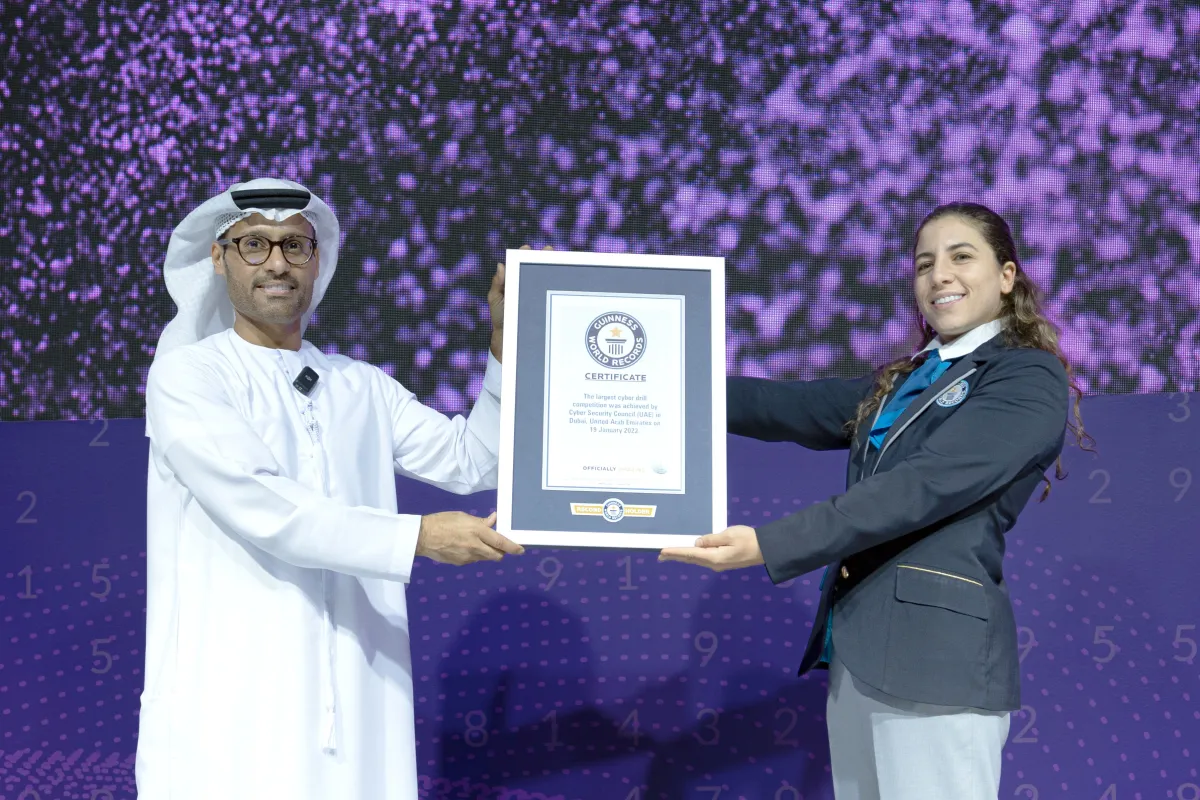 الأمن السيبراني الإماراتي يدخل "موسوعة جينيس". الصورة من "وام"