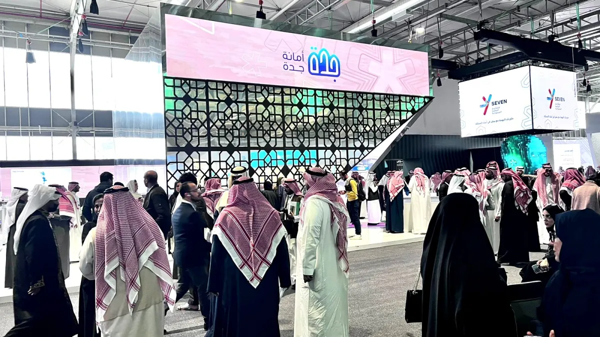 معرض أمانة جدة في ملتقى فرص