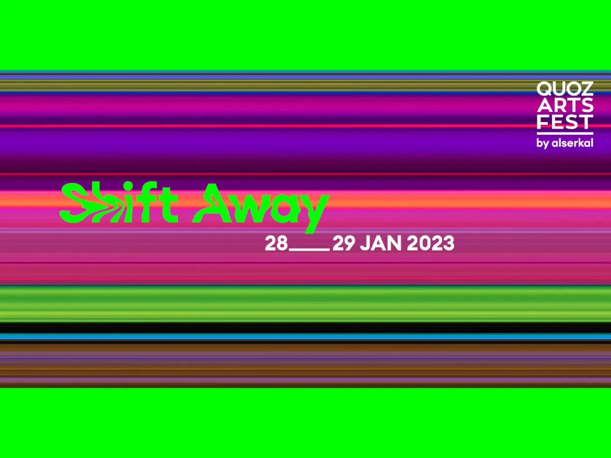 مهرجان القوز للفنون في دبي يعود بثلاثة عوالم خيالية