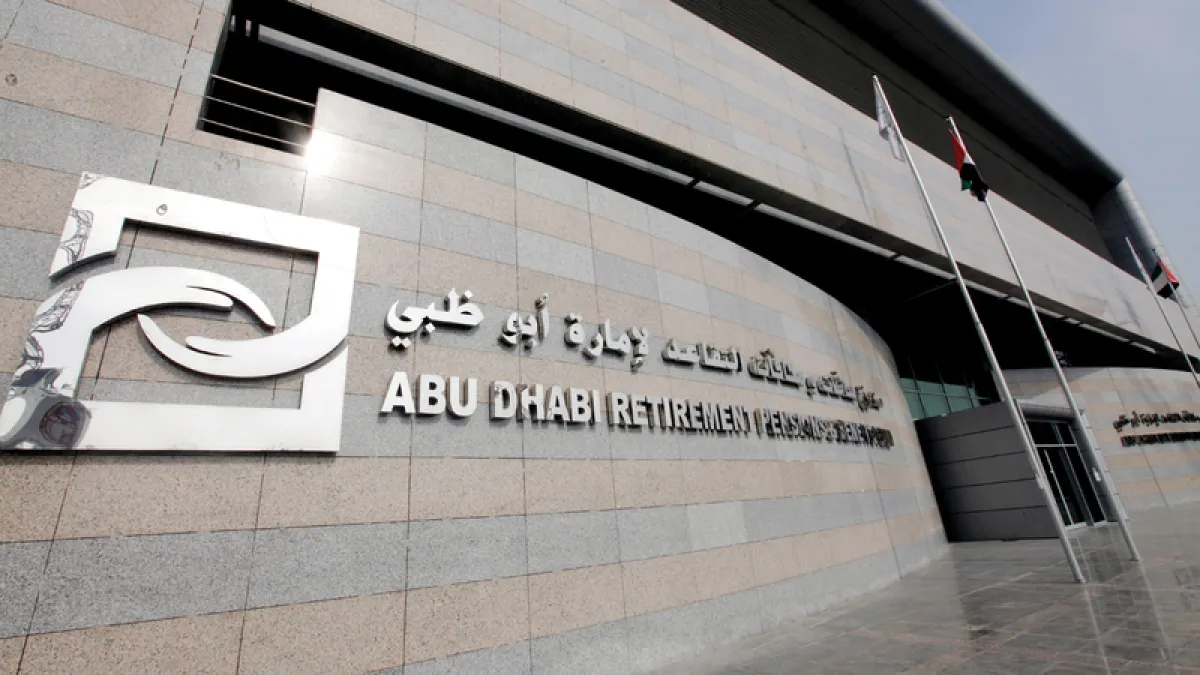 20 شريحة مخصّصة لاشتراك المواطنين العاملين لحسابهم الخاص. الصورة من "وام"