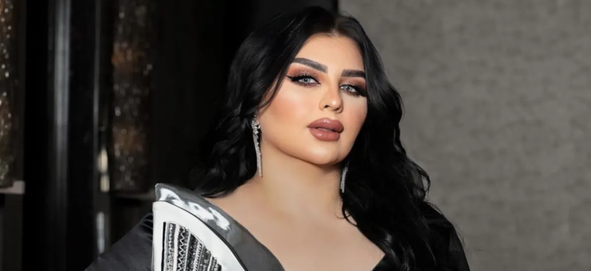 أصيل هميم -الصورة من حسابها على الانستغرام