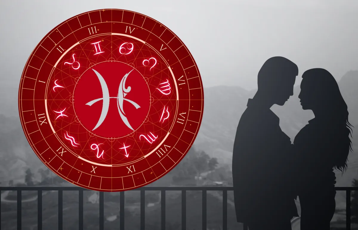 مواصفات برج الحوت