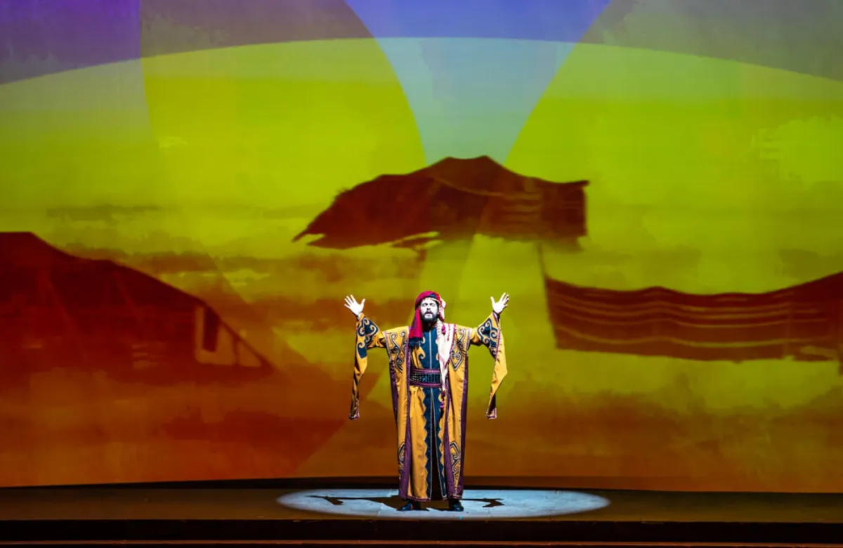 مسرحية جميل بثينة