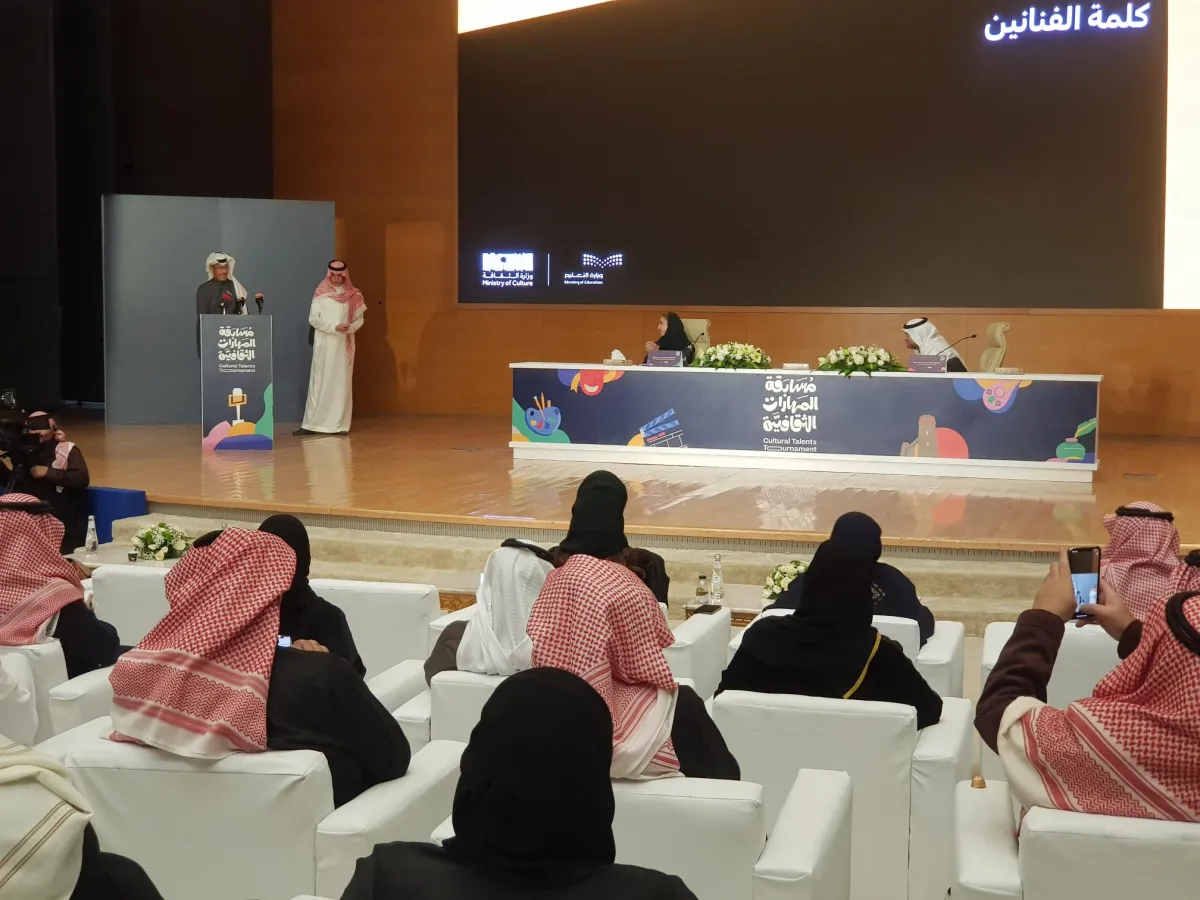 كلمات الفنانين